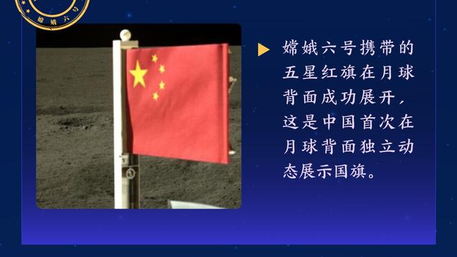 意媒：桑德罗因肌肉疲劳单独训练，德西利奥肌肉超负荷